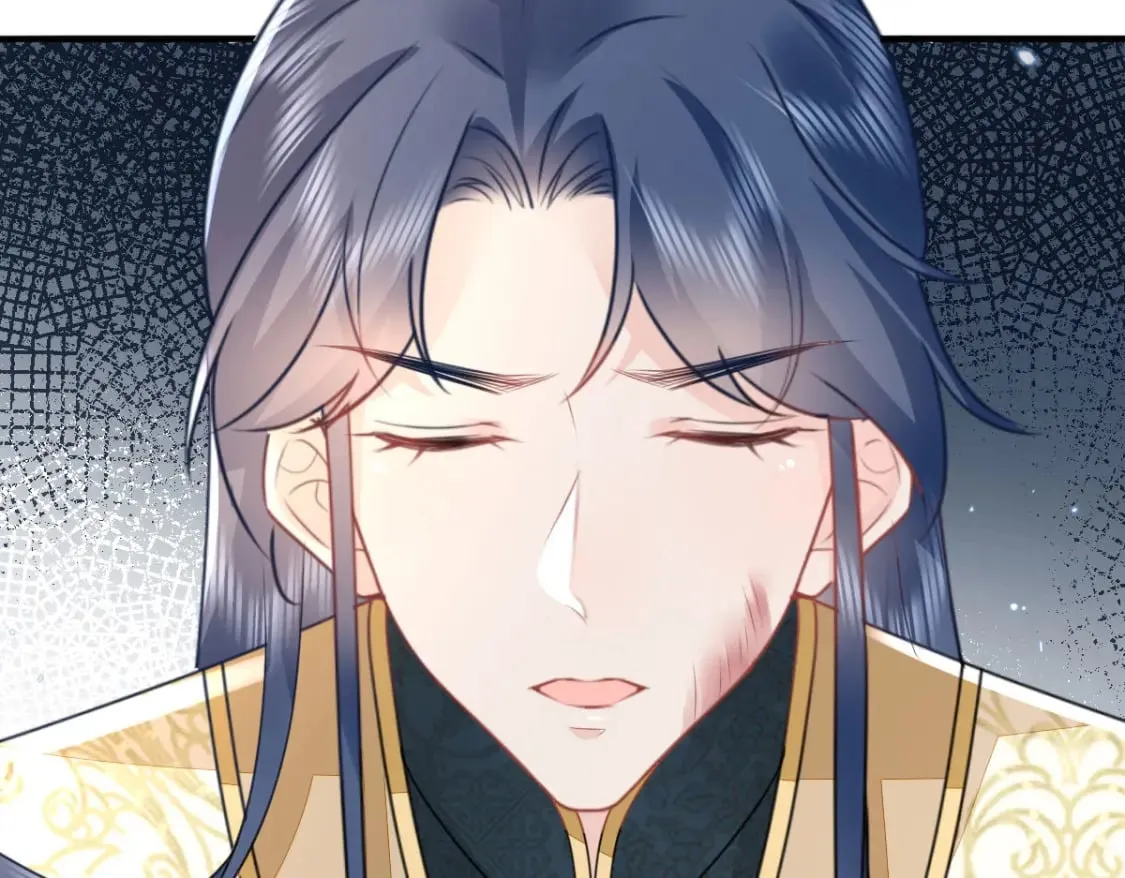 第54话 不公开我们的关系吗 第147页