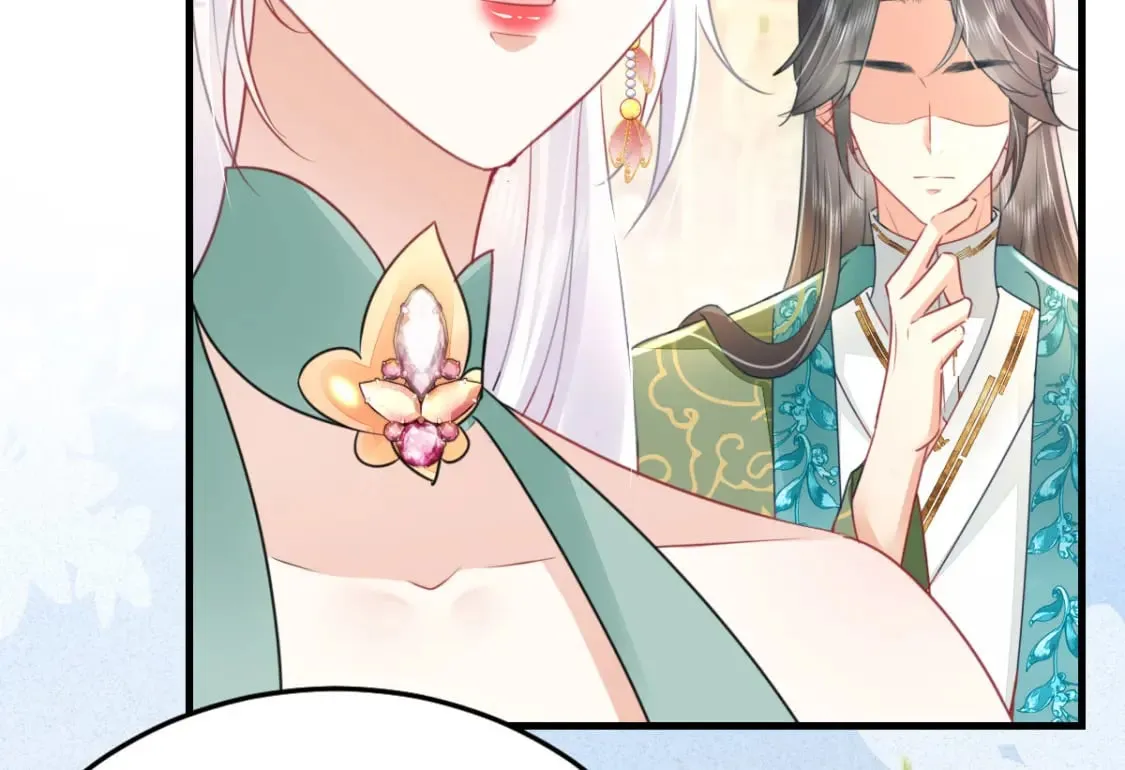 第54话 不公开我们的关系吗 第153页
