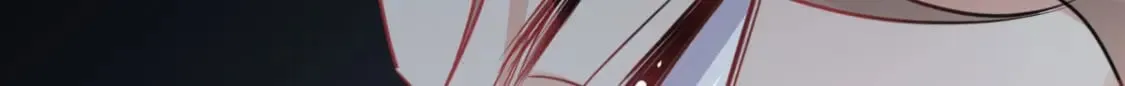 第54话 不公开我们的关系吗 第178页