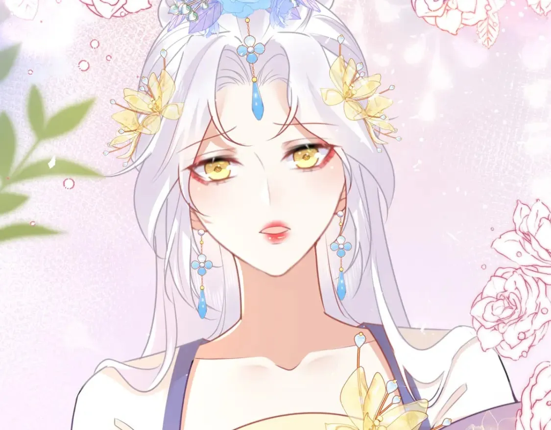 第55话 你感受到了吗？ 第5页