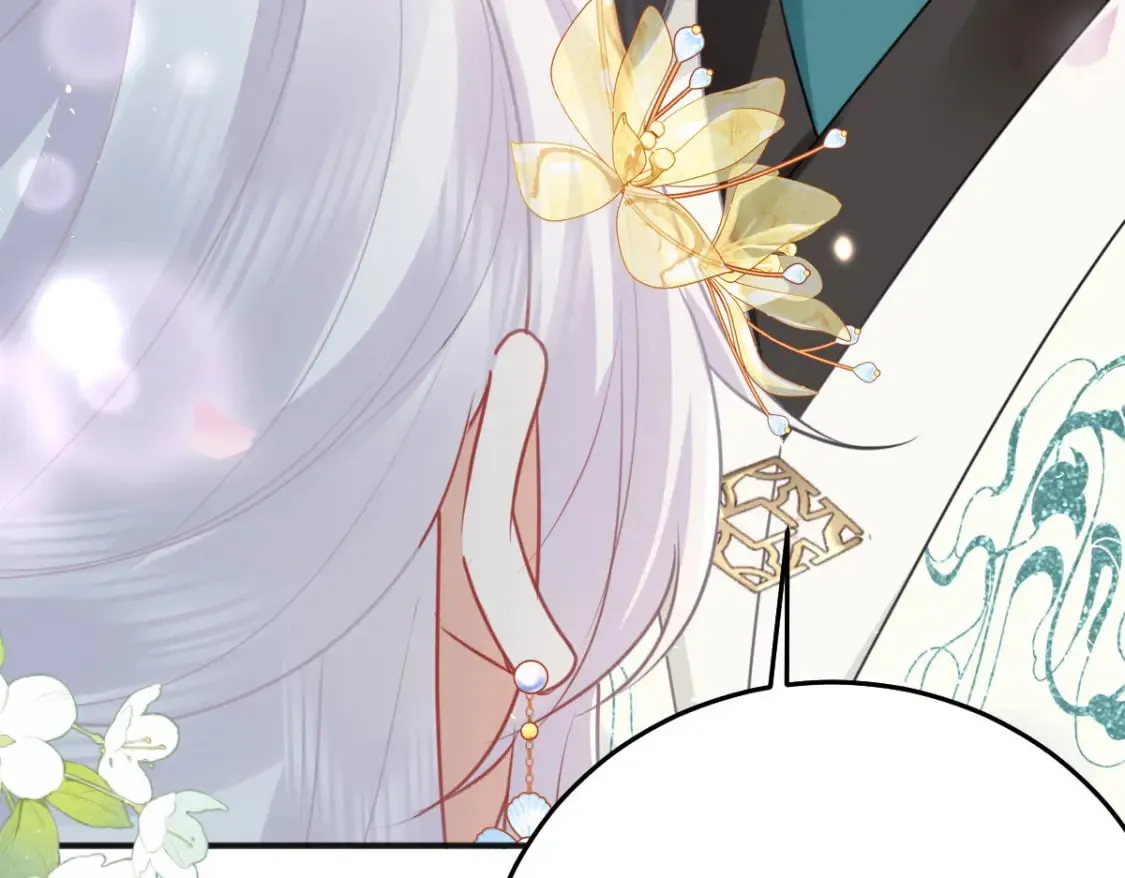 第55话 你感受到了吗？ 第22页