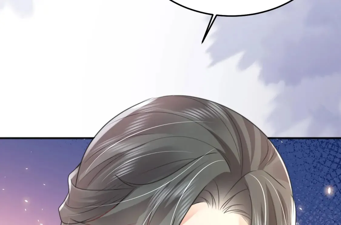 第55话 你感受到了吗？ 第44页