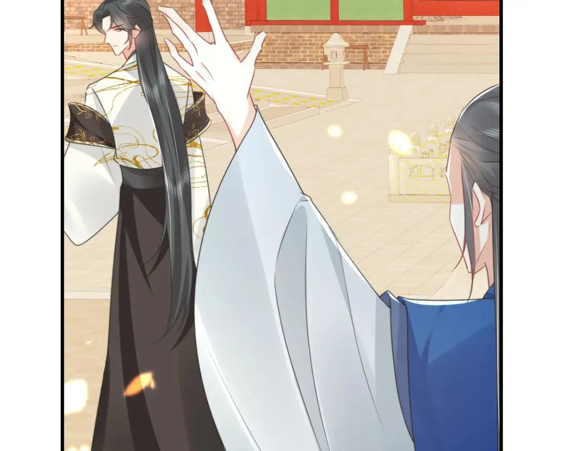 第55话 你感受到了吗？ 第76页