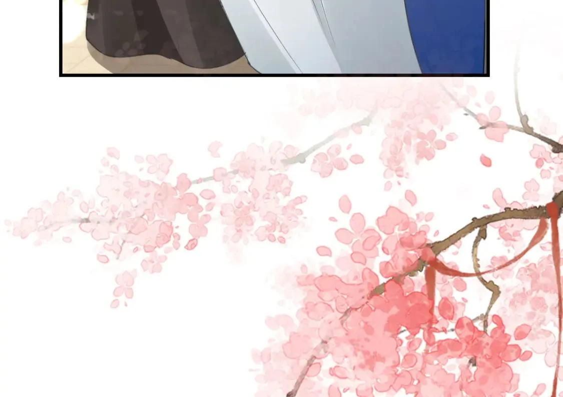 第55话 你感受到了吗？ 第77页