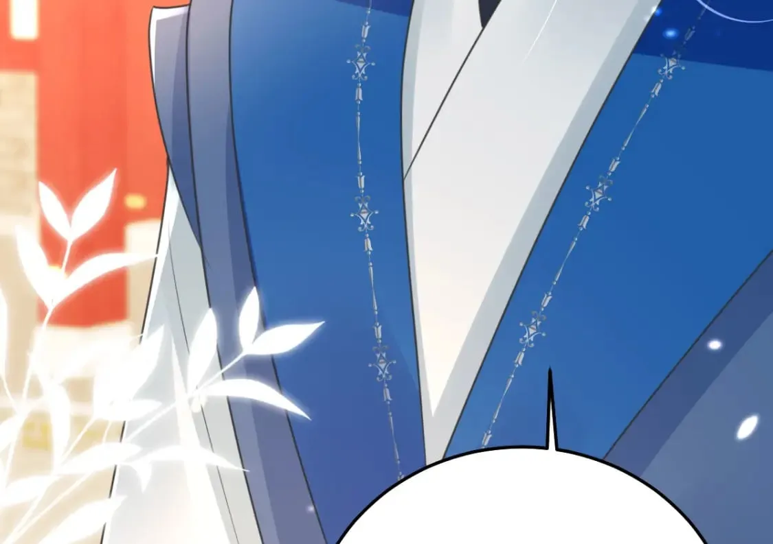 第55话 你感受到了吗？ 第83页