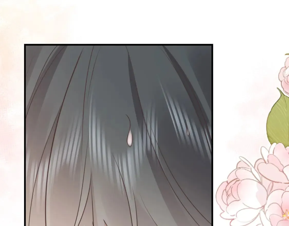 第55话 你感受到了吗？ 第96页