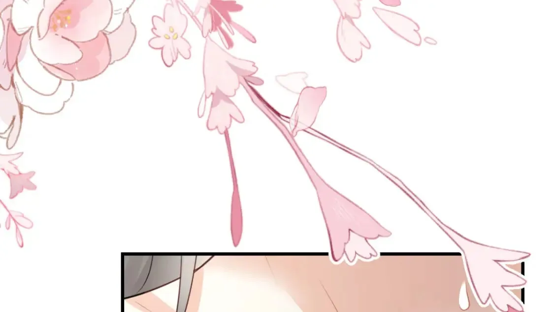 第55话 你感受到了吗？ 第98页