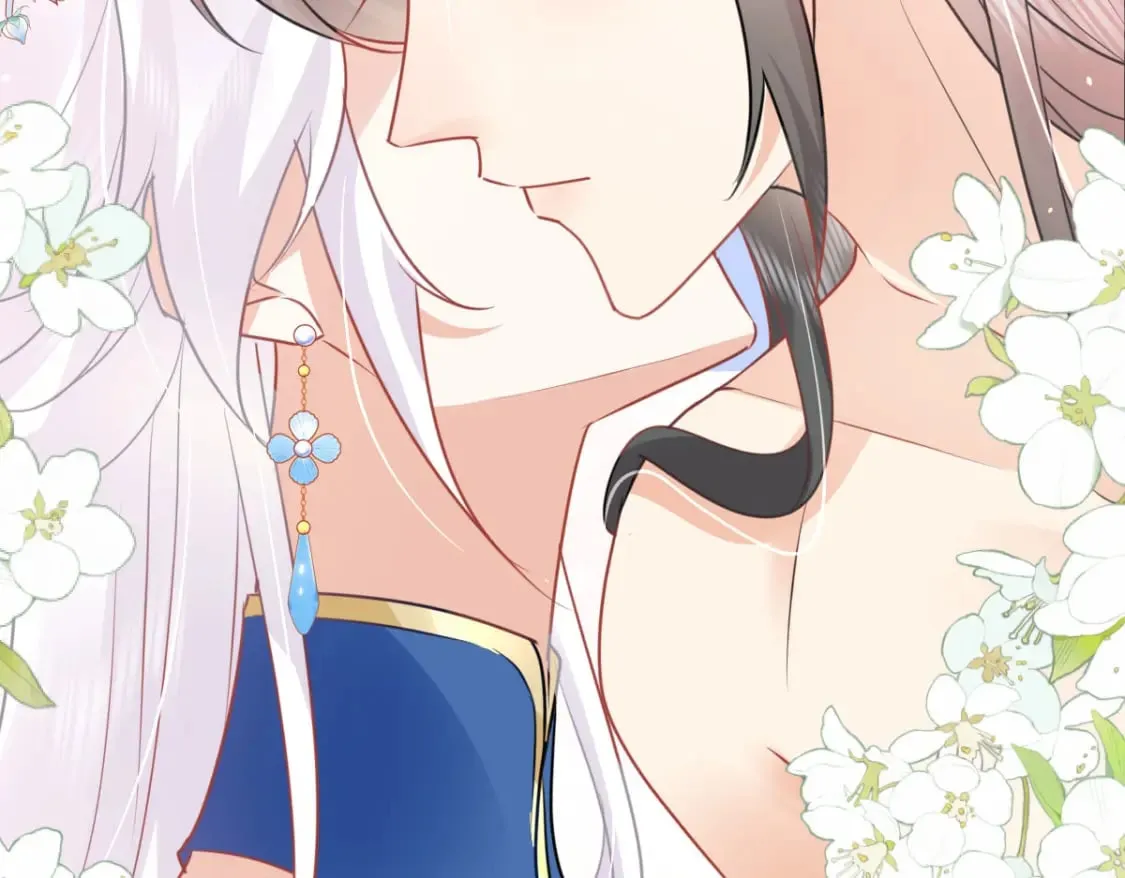 第55话 你感受到了吗？ 第135页