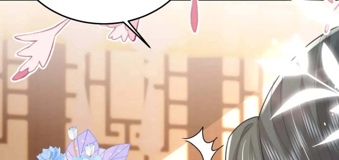 第55话 你感受到了吗？ 第140页
