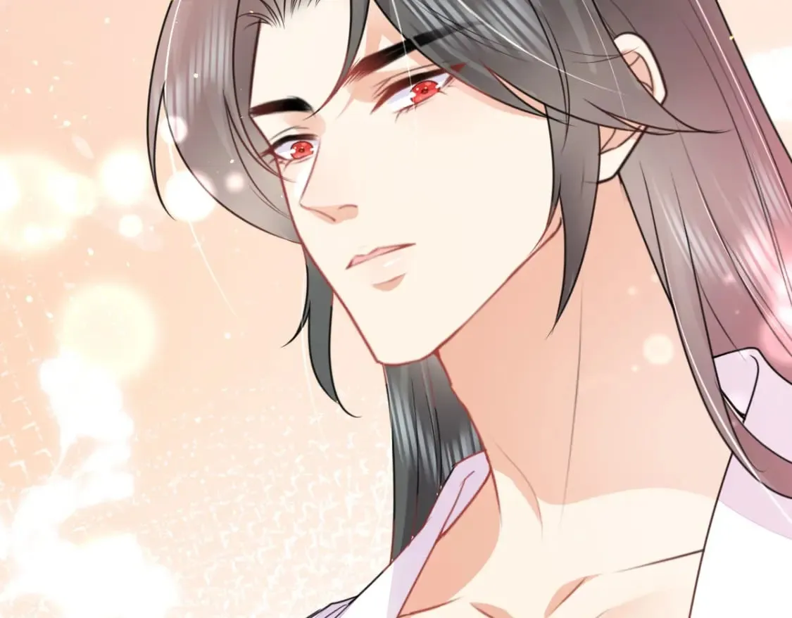 第56话 离她远点！ 第11页