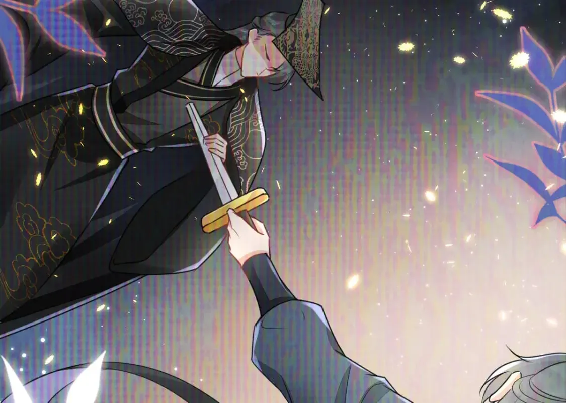 第56话 离她远点！ 第15页