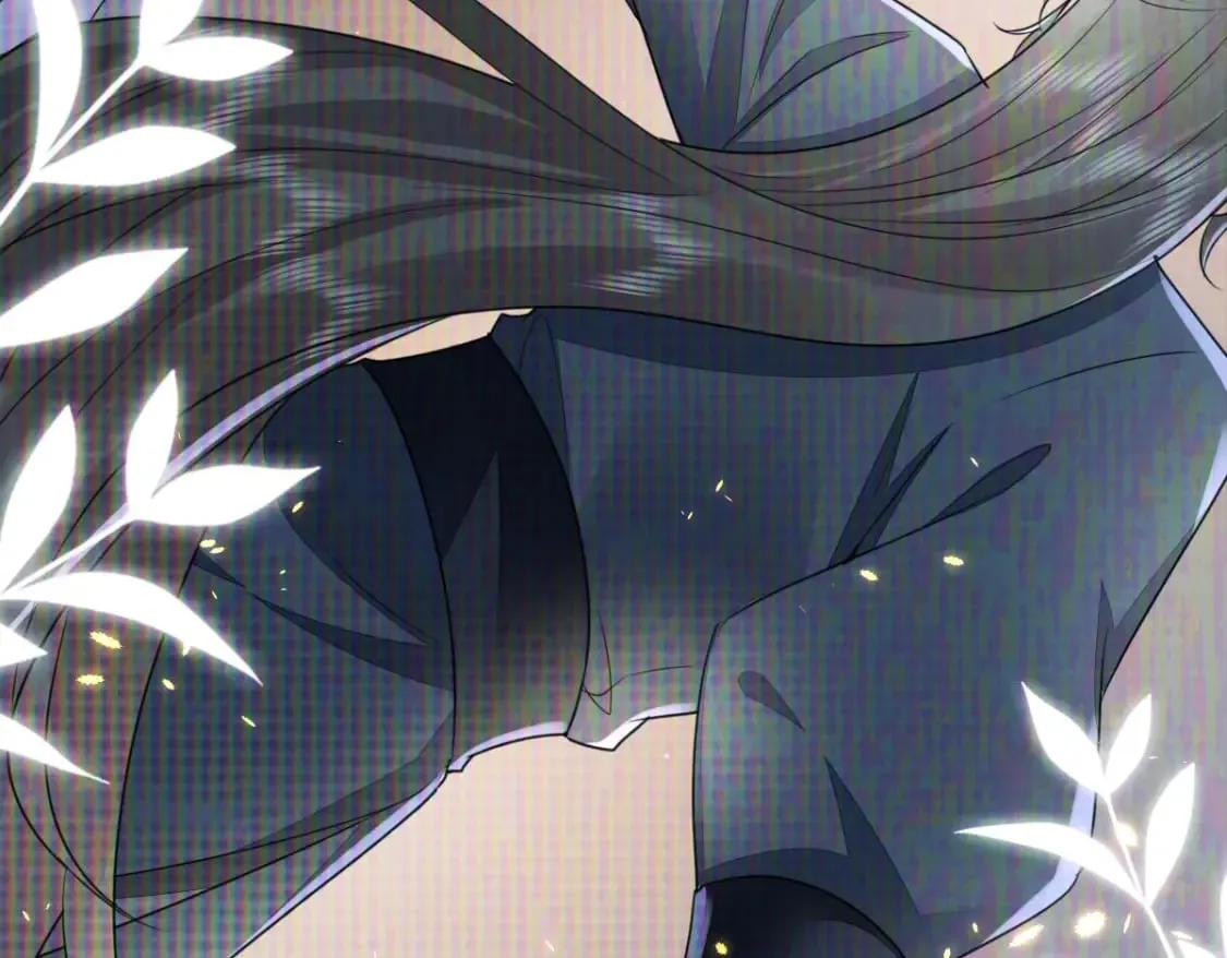 第56话 离她远点！ 第16页