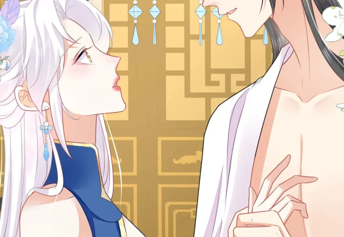 第56话 离她远点！ 第26页