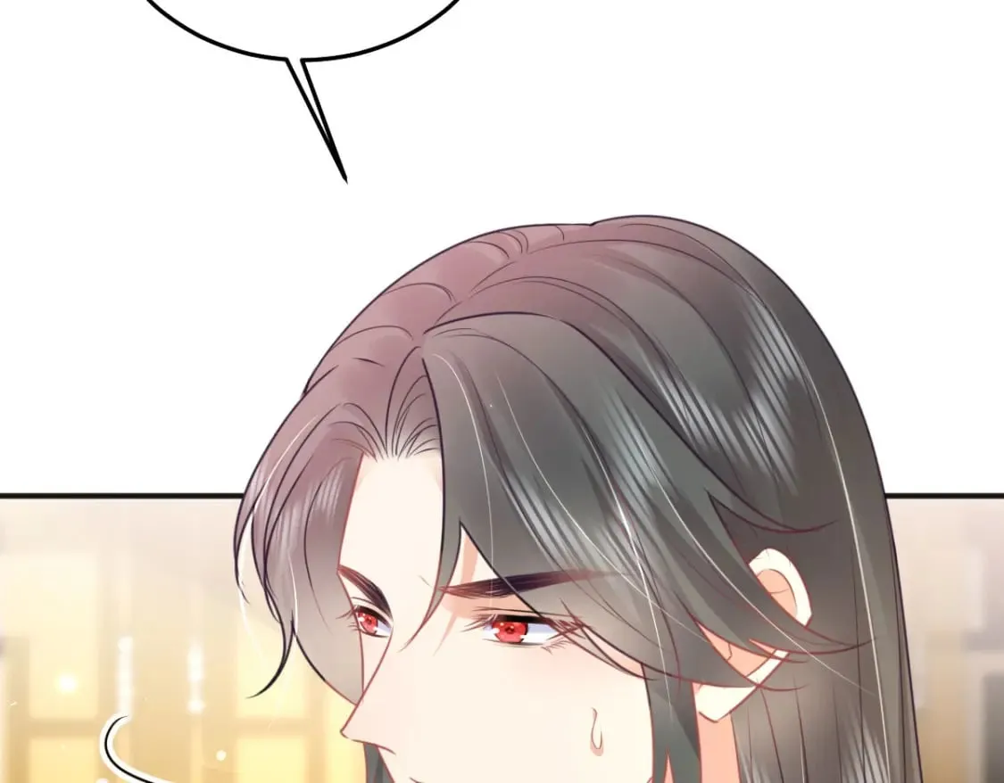 第56话 离她远点！ 第31页