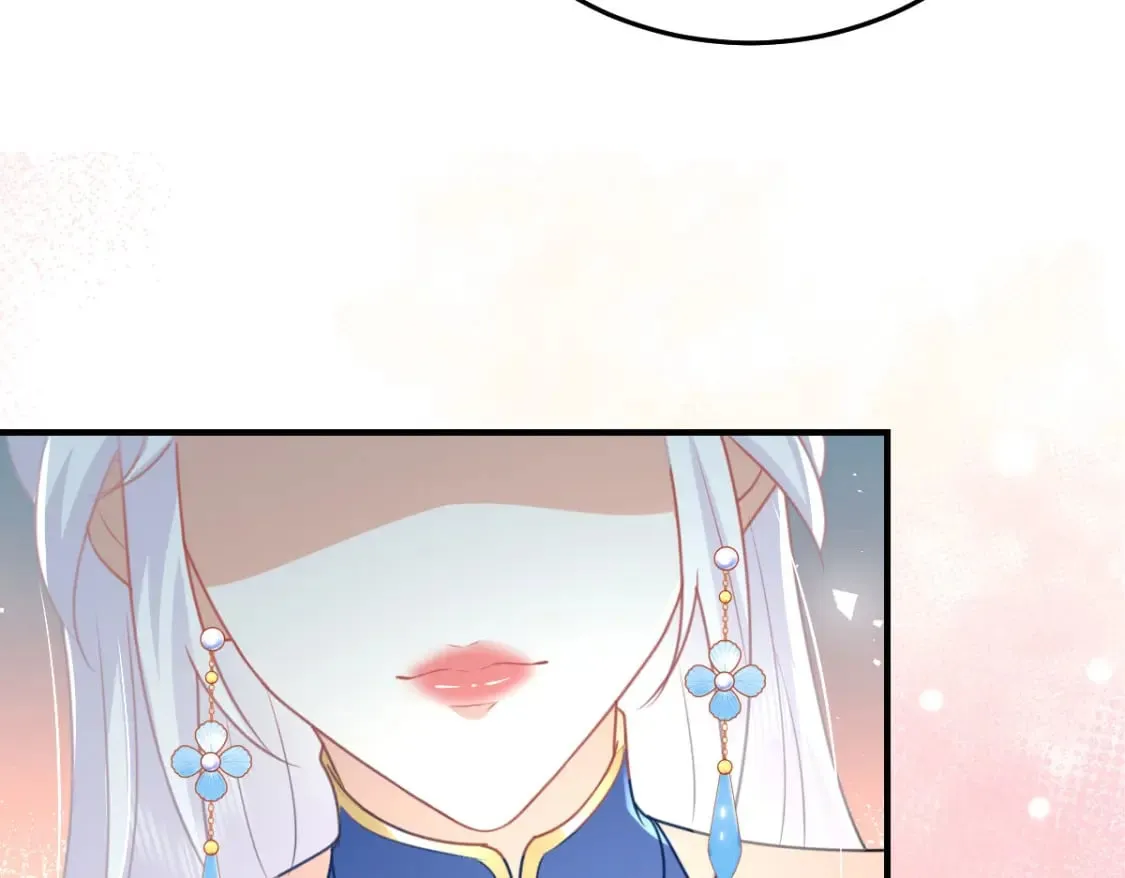 第56话 离她远点！ 第34页