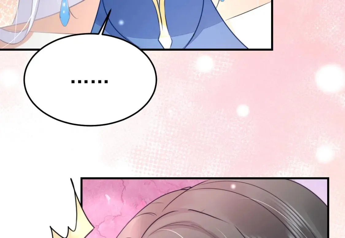 第56话 离她远点！ 第35页
