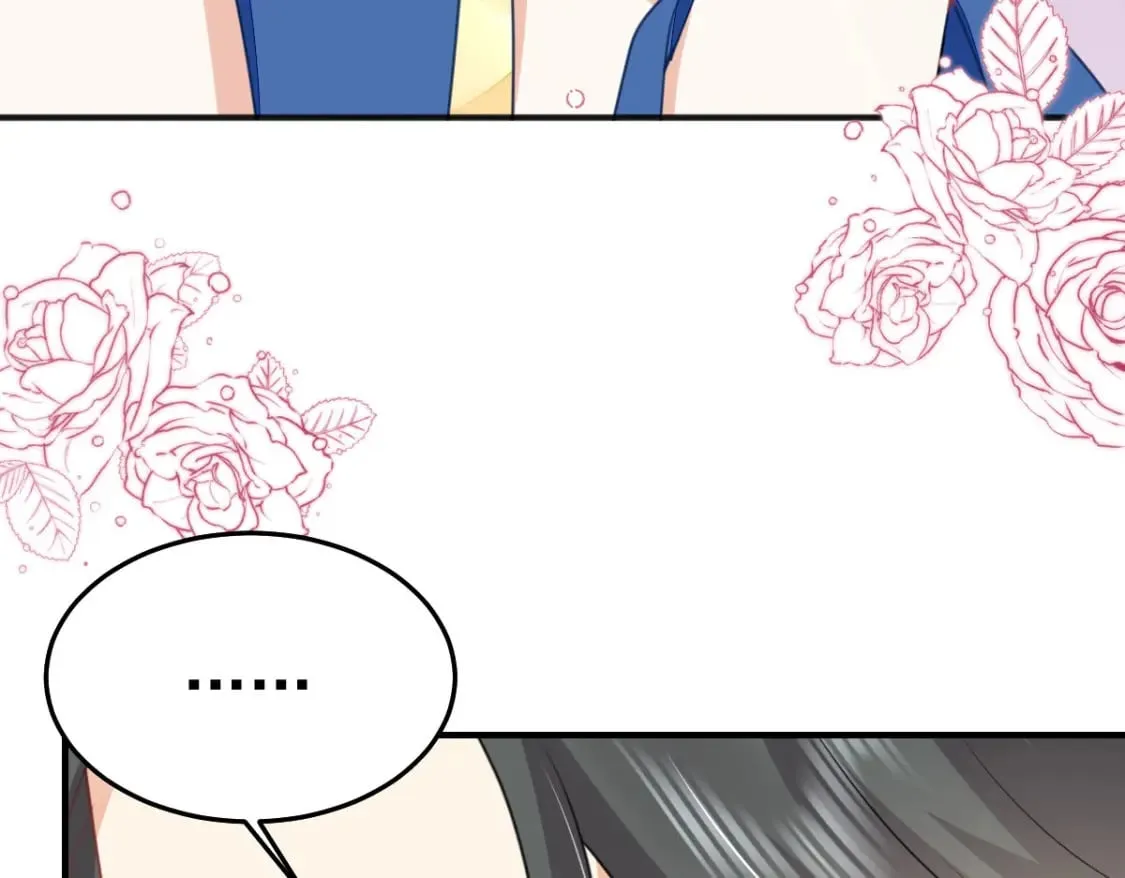 第56话 离她远点！ 第46页