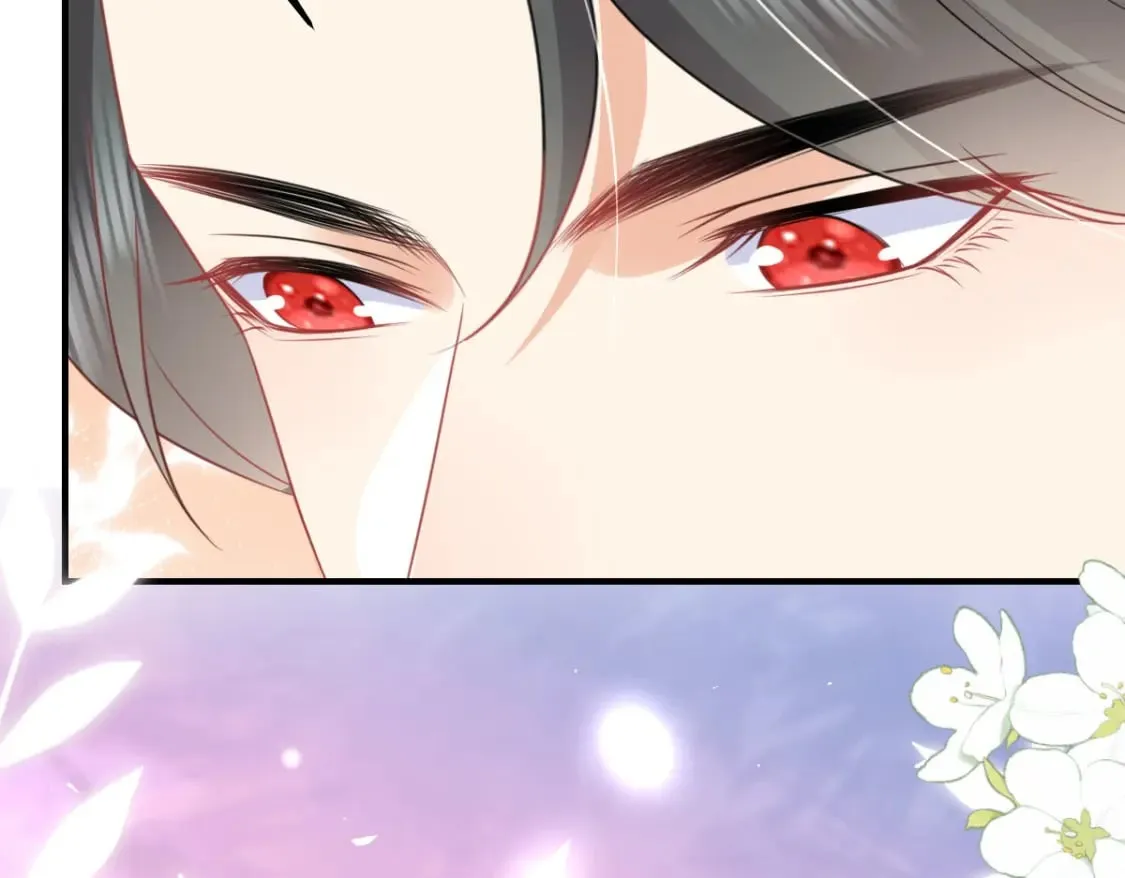 第56话 离她远点！ 第47页