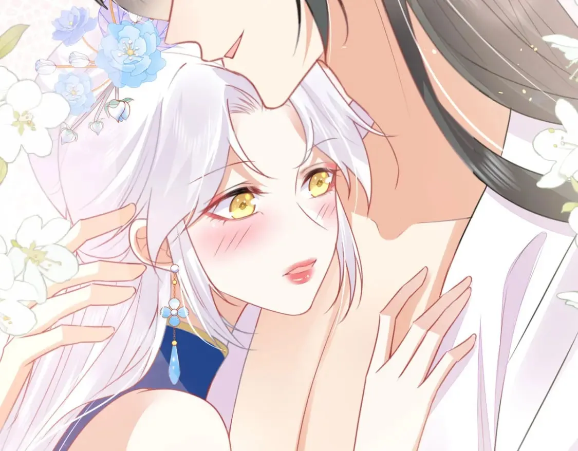 第56话 离她远点！ 第50页