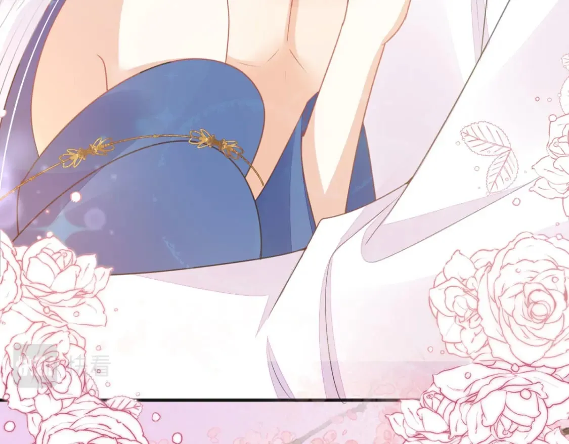 第56话 离她远点！ 第51页