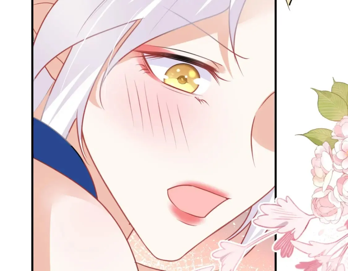 第56话 离她远点！ 第59页