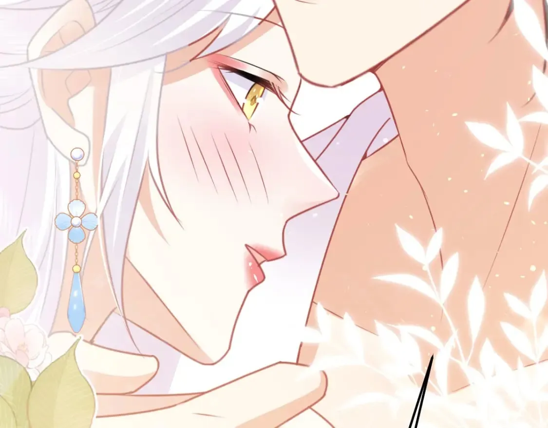 第56话 离她远点！ 第63页