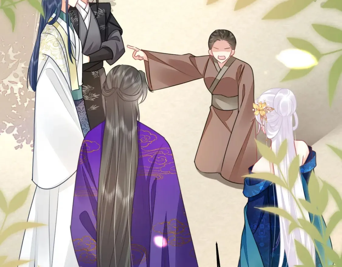 第56话 离她远点！ 第70页