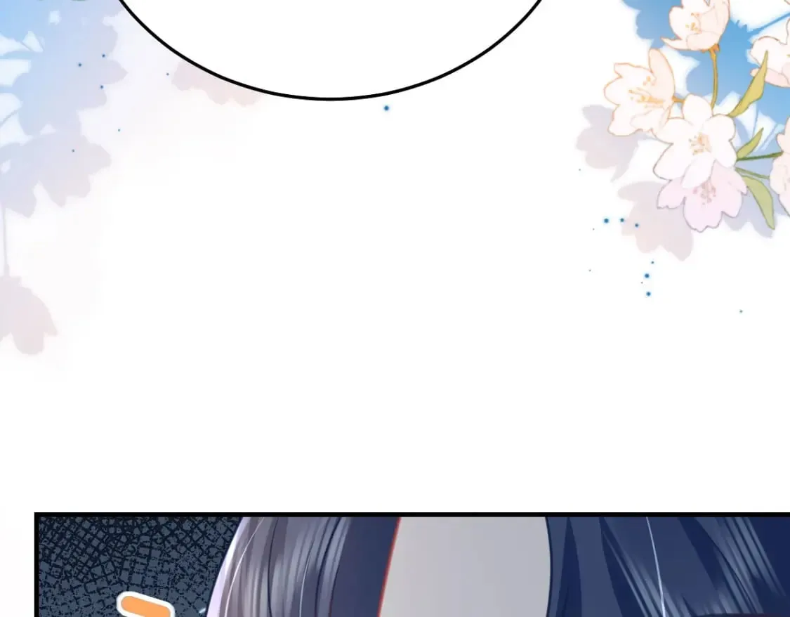 第56话 离她远点！ 第82页