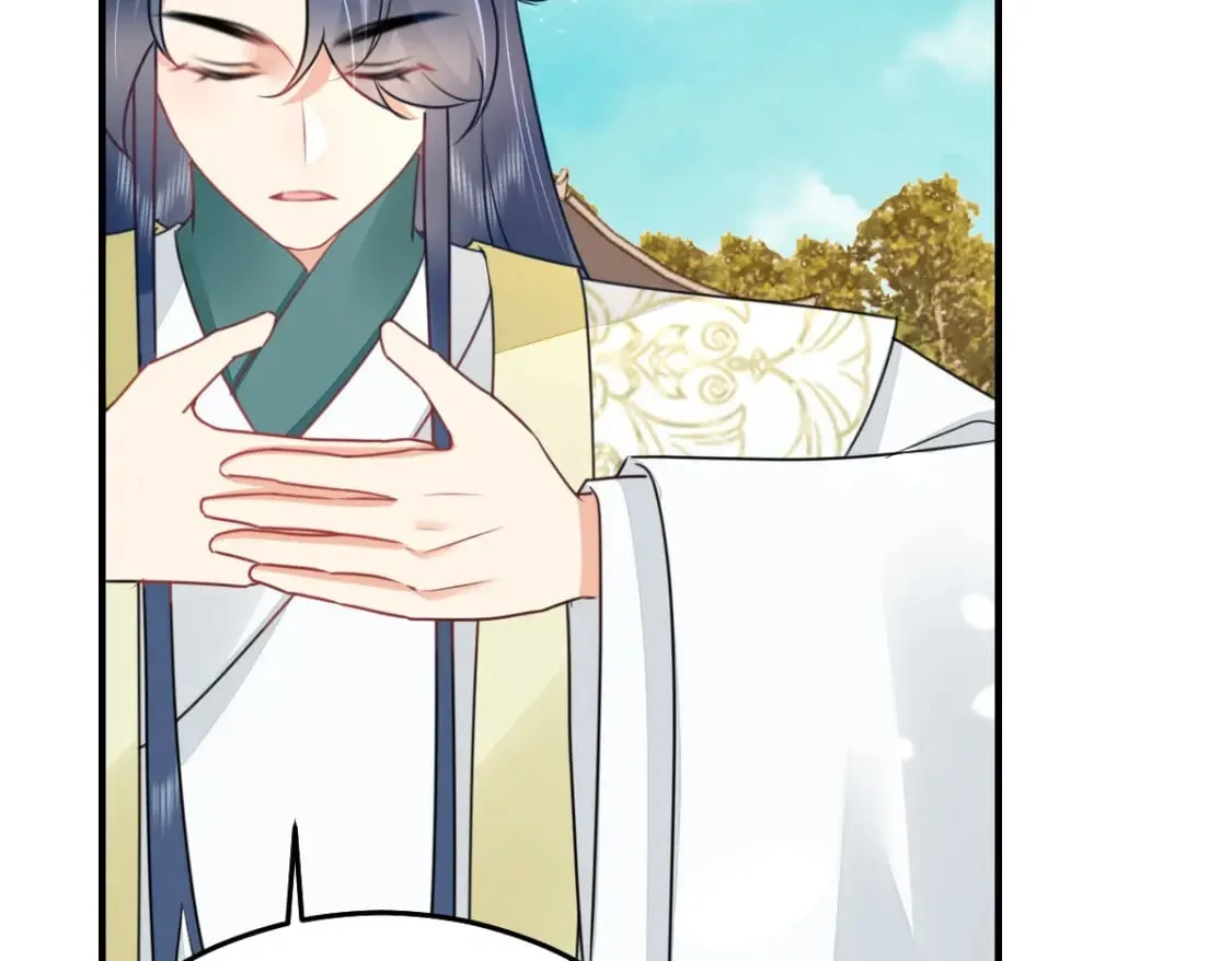 第56话 离她远点！ 第109页