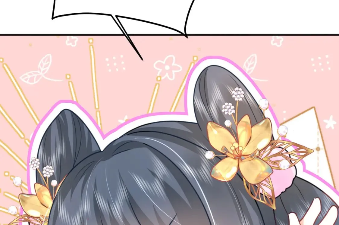 第56话 离她远点！ 第131页