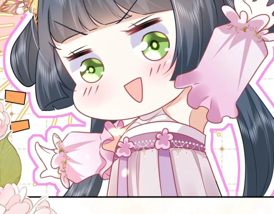第56话 离她远点！ 第132页