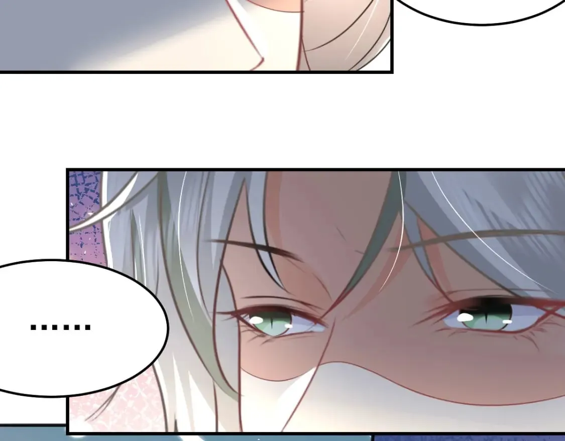 第56话 离她远点！ 第151页