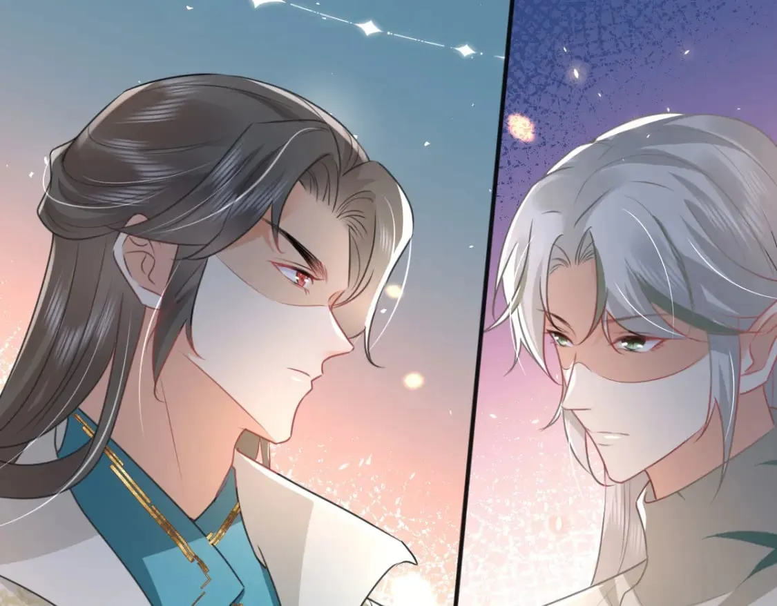 第56话 离她远点！ 第152页
