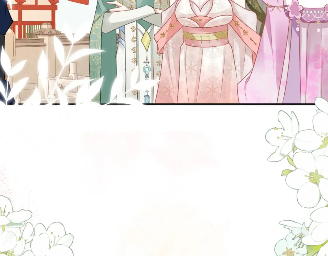 第56话 离她远点！ 第160页