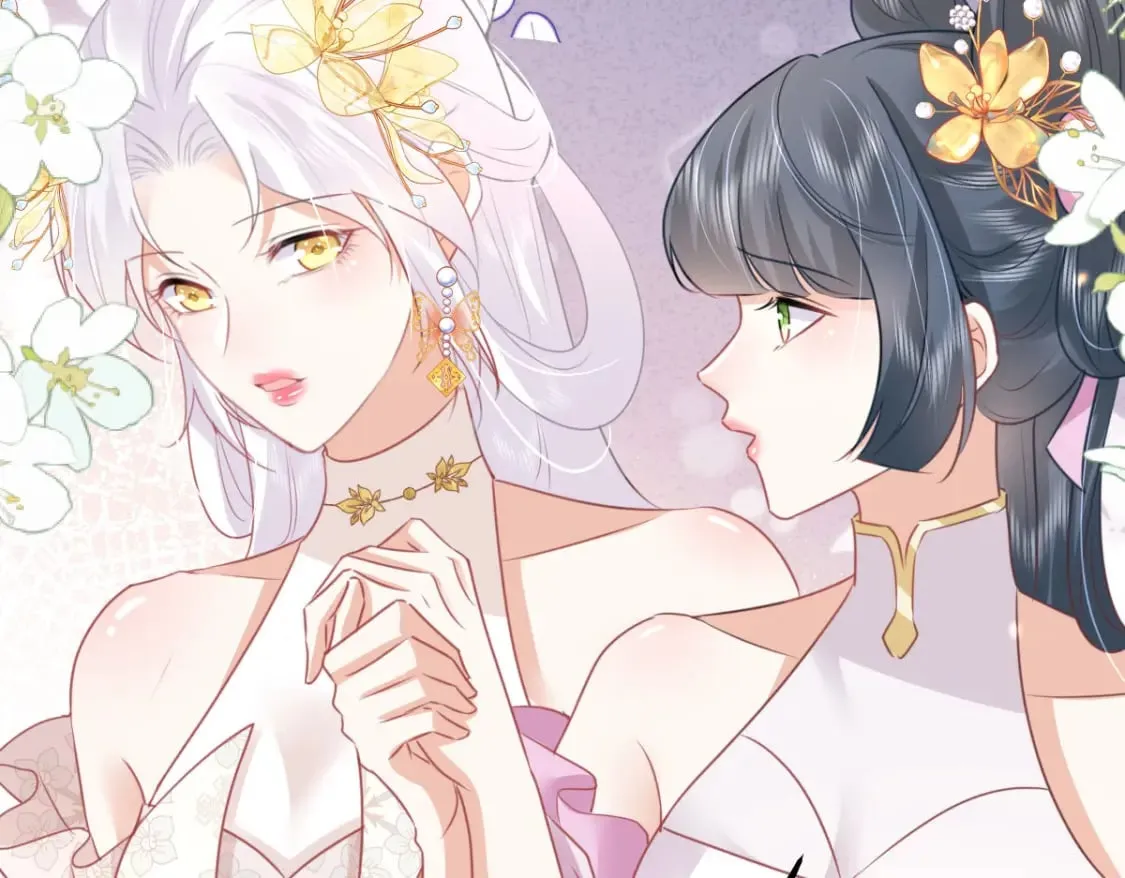 第56话 离她远点！ 第163页