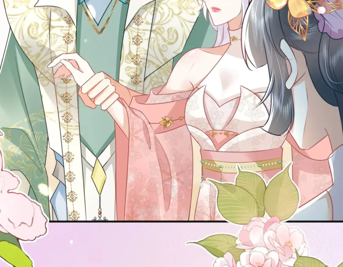 第56话 离她远点！ 第168页