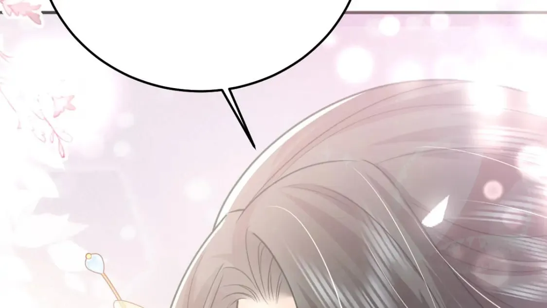 第57话 我就是想靠你近一点 第24页