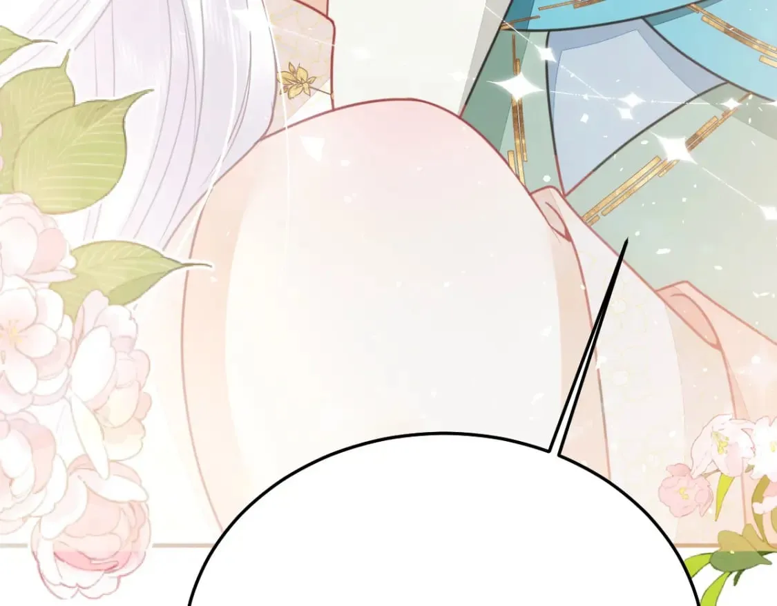 第57话 我就是想靠你近一点 第26页
