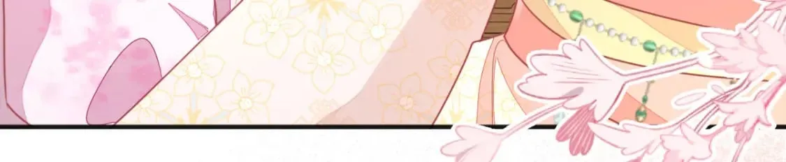 第57话 我就是想靠你近一点 第63页