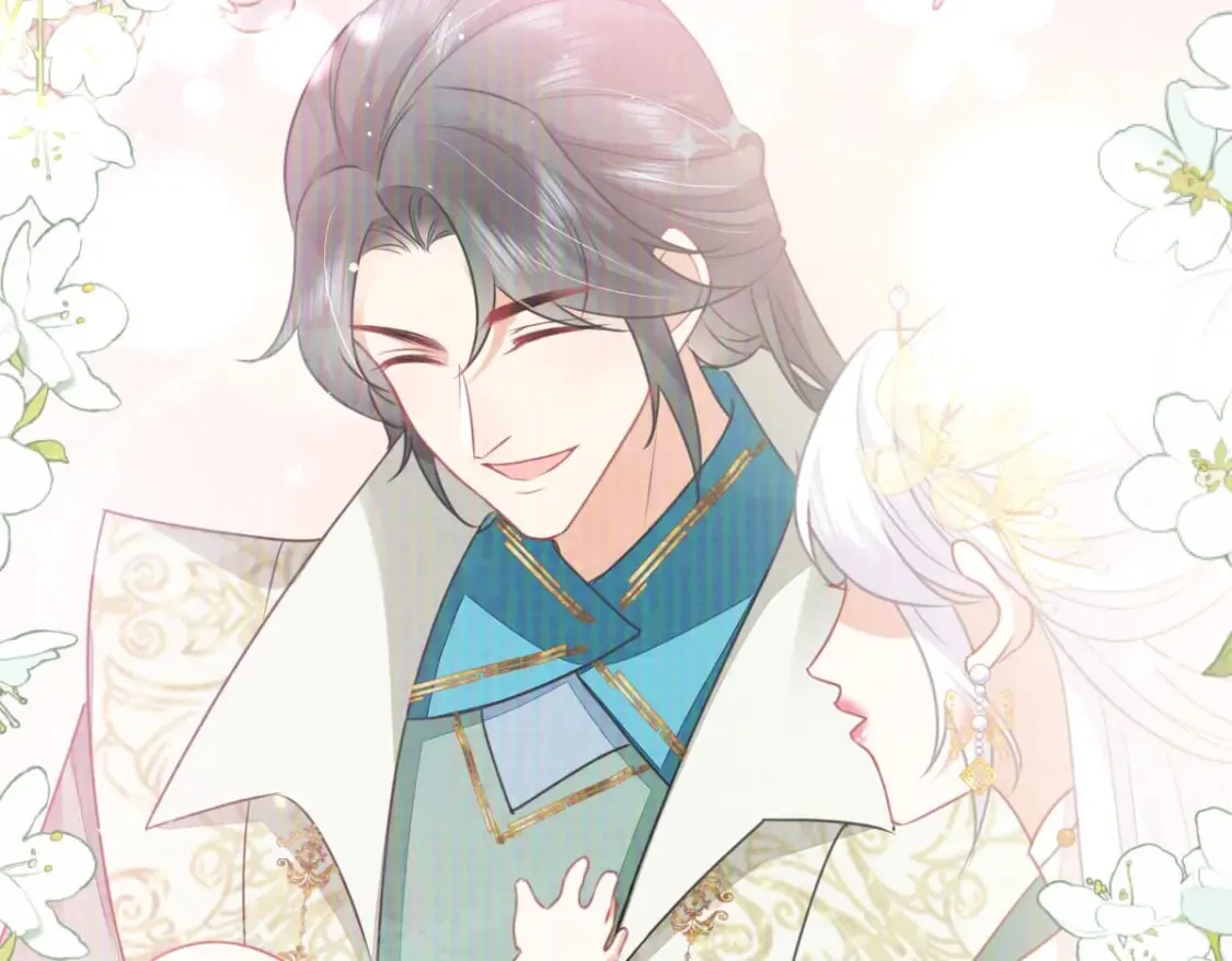 第57话 我就是想靠你近一点 第80页