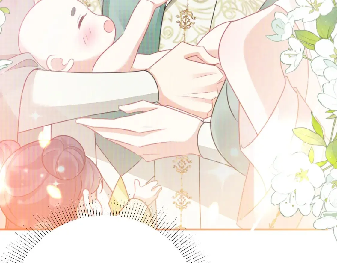 第57话 我就是想靠你近一点 第81页