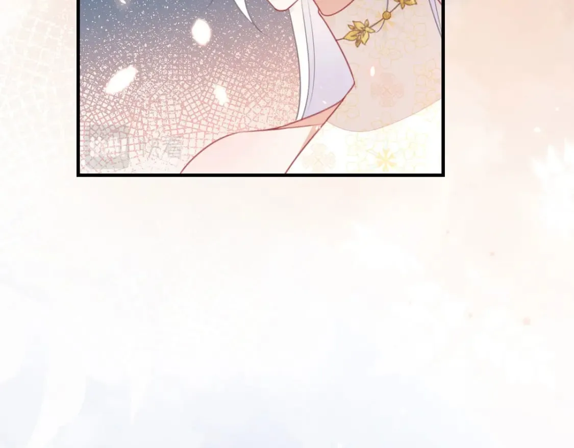 第57话 我就是想靠你近一点 第88页