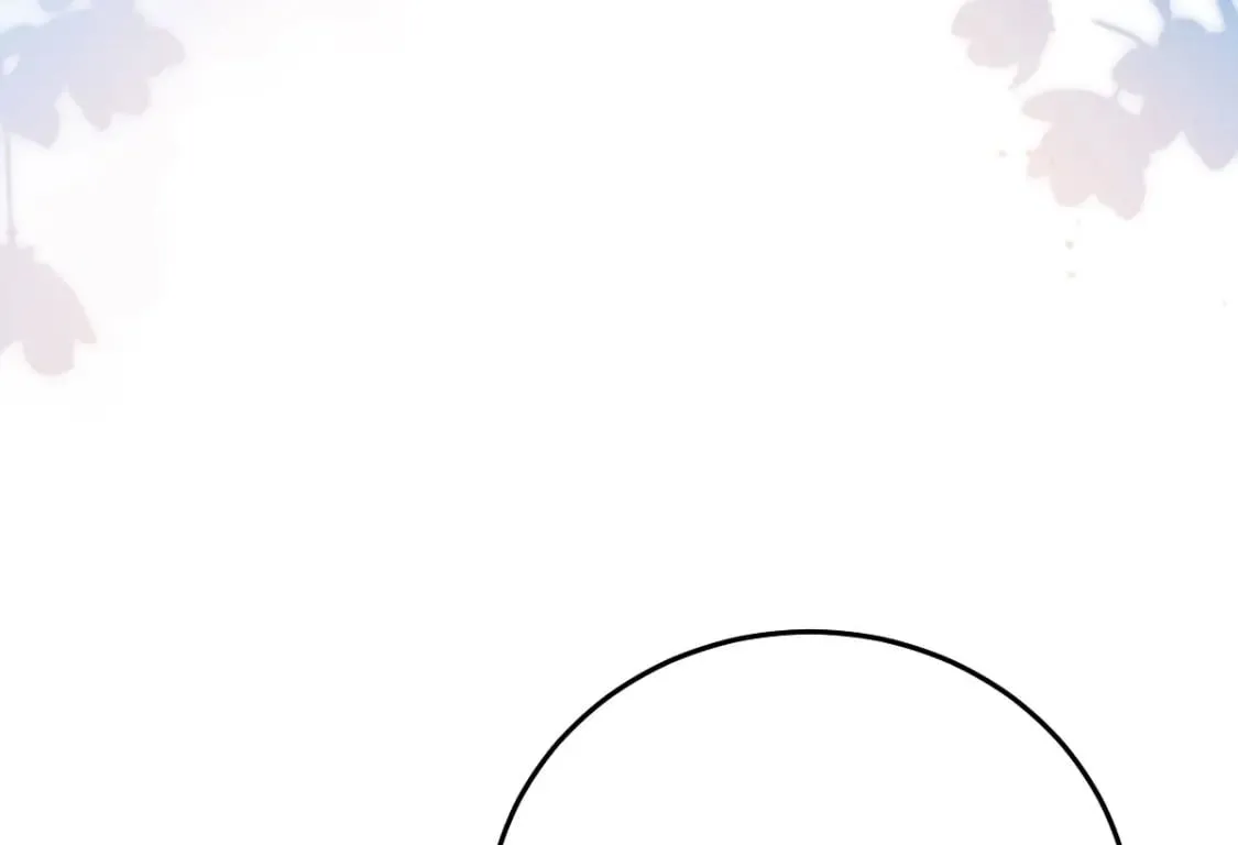 第57话 我就是想靠你近一点 第92页