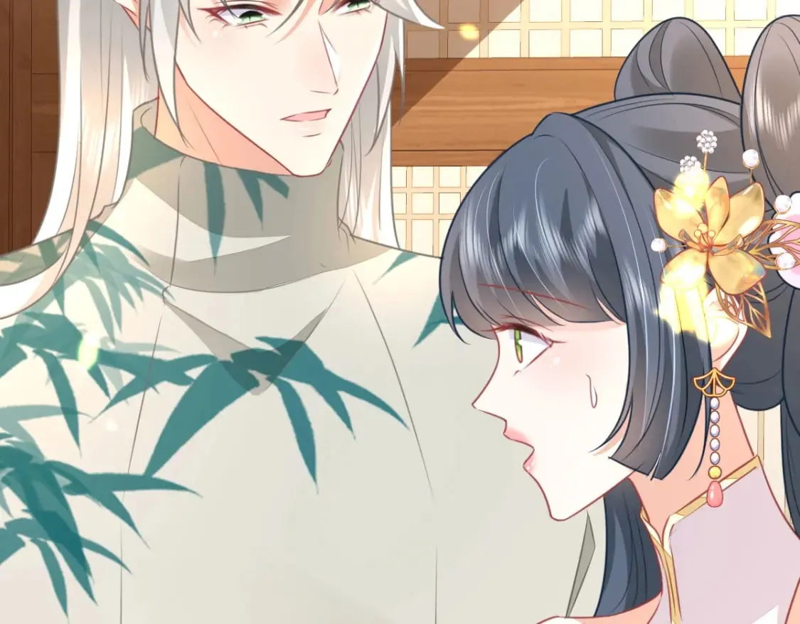 第57话 我就是想靠你近一点 第115页
