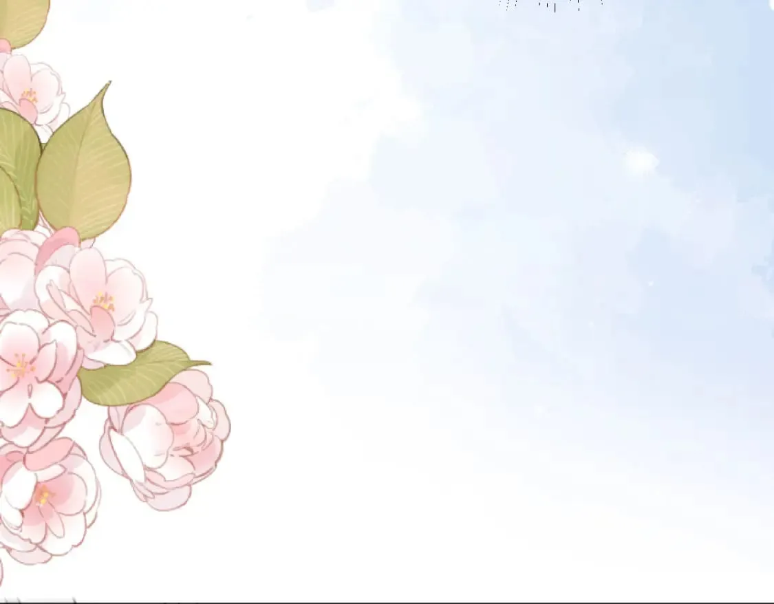 第57话 我就是想靠你近一点 第125页