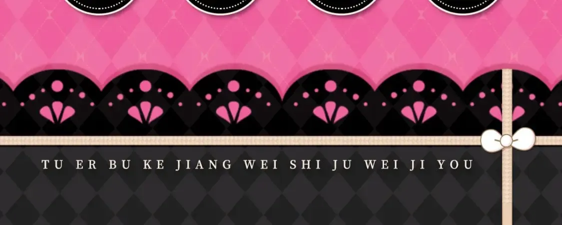 第57话 我就是想靠你近一点 第138页