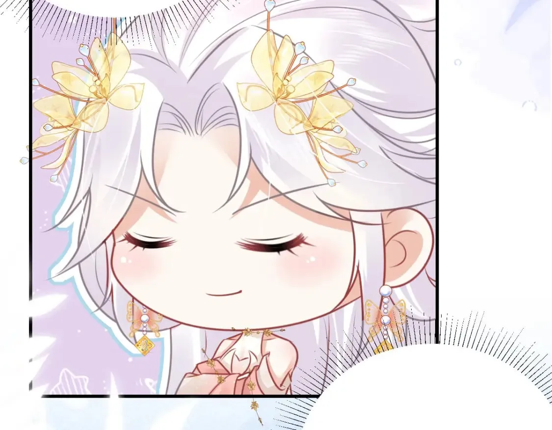 第58话 你能做到吗 第7页