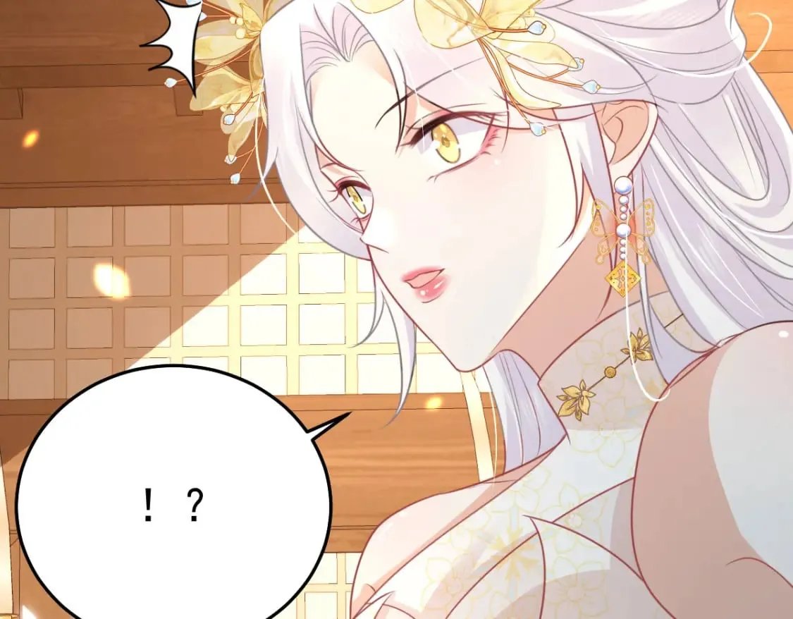 第58话 你能做到吗 第13页