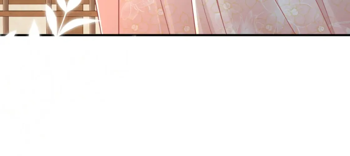 第58话 你能做到吗 第15页