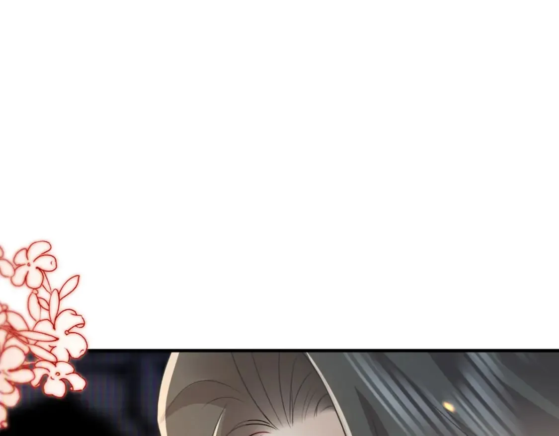 第58话 你能做到吗 第21页